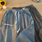 Weekend Distressed Denim Shorts