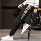Urban Pop Art Joggers