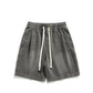 Weekend Distressed Denim Shorts